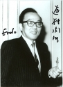 Photograph of Shusaku Endo