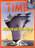 Time Cover, May 8, 1978