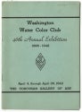 Exhibition catalog for the Washington Water Color Club