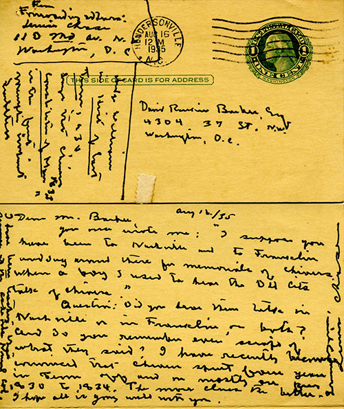 Postcard from Lewis Chase to David Rankin Barbee
