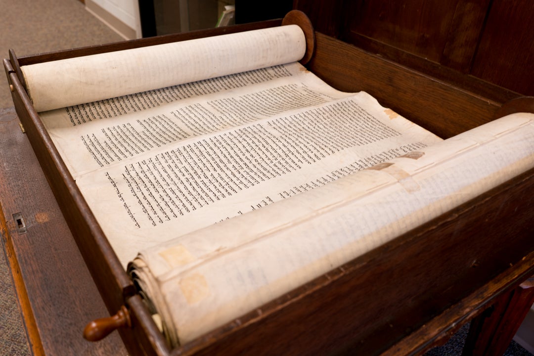Torah Scroll