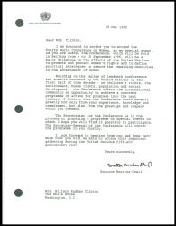 Invitation letter from Boutros Boutros-Ghali to Clinton