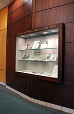 The Stephen Richard Kerbs Exhibit Area