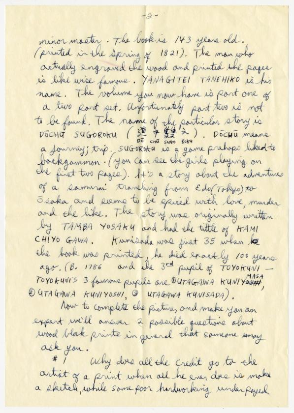 Letter 1, page 2